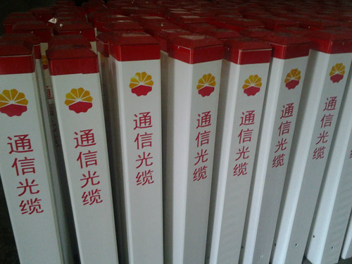 玻璃钢标志桩