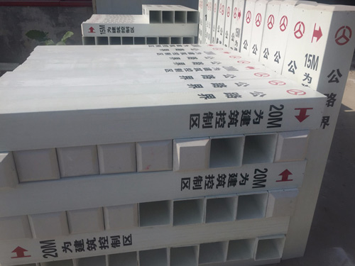 玻璃钢标志桩